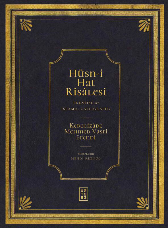 img-Mehdi Rezoug traduit le traité Hüsn-ü Hat Risalesi