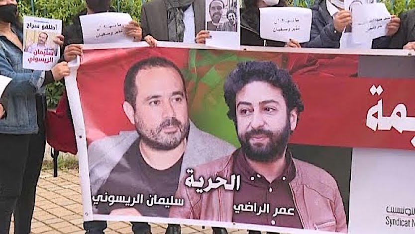 img-Emprisonnement et harcèlement de journalistes : RSF interpelle le Maroc