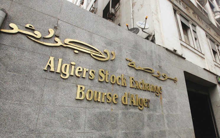 img-Invest Market/SPA nouvel intermédiaire en opération de Bourse