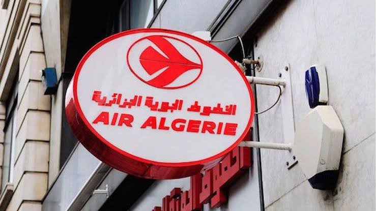 img-Air Algérie: Remboursement des billets non utilisés pendant la pandémie