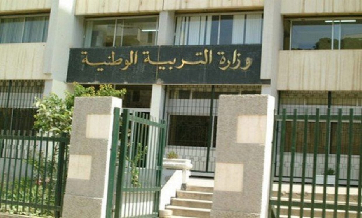img-Le  ministère de l’Éducation met en garde contre les “fake news”