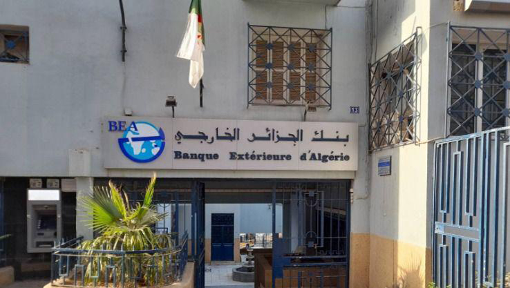 img-Lahouari Rahali nouveau DG de la BEA