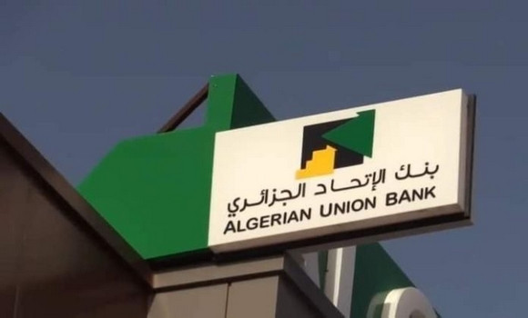 img-Algerian Union Bank se déploie en Mauritanie