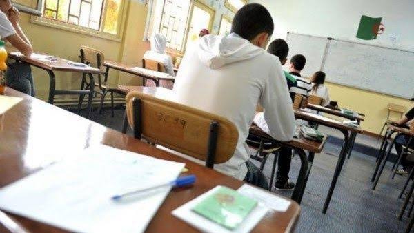img-Examens du BEM et BAC : les dates de retraits des convocations connues