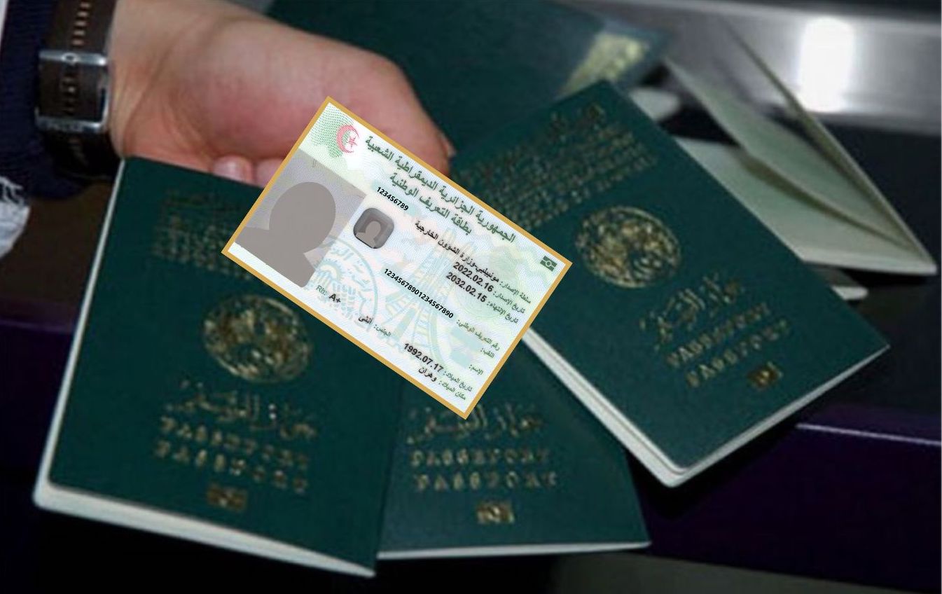 img-Entrée en Algérie : la carte d'identité suffit pour la diaspora