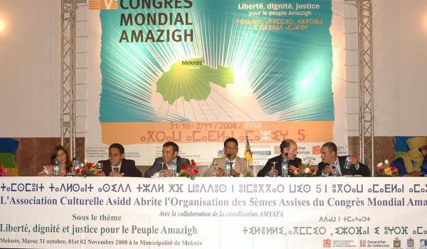 img-Le Congrès Mondial Amazigh tacle et dénonce  Ferhat Mhenni
