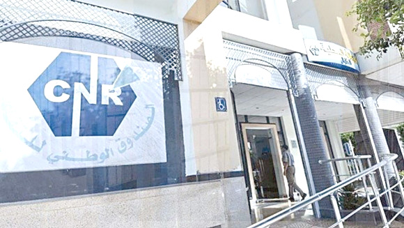 img-Les pensions de retraite versées avant l’Aid