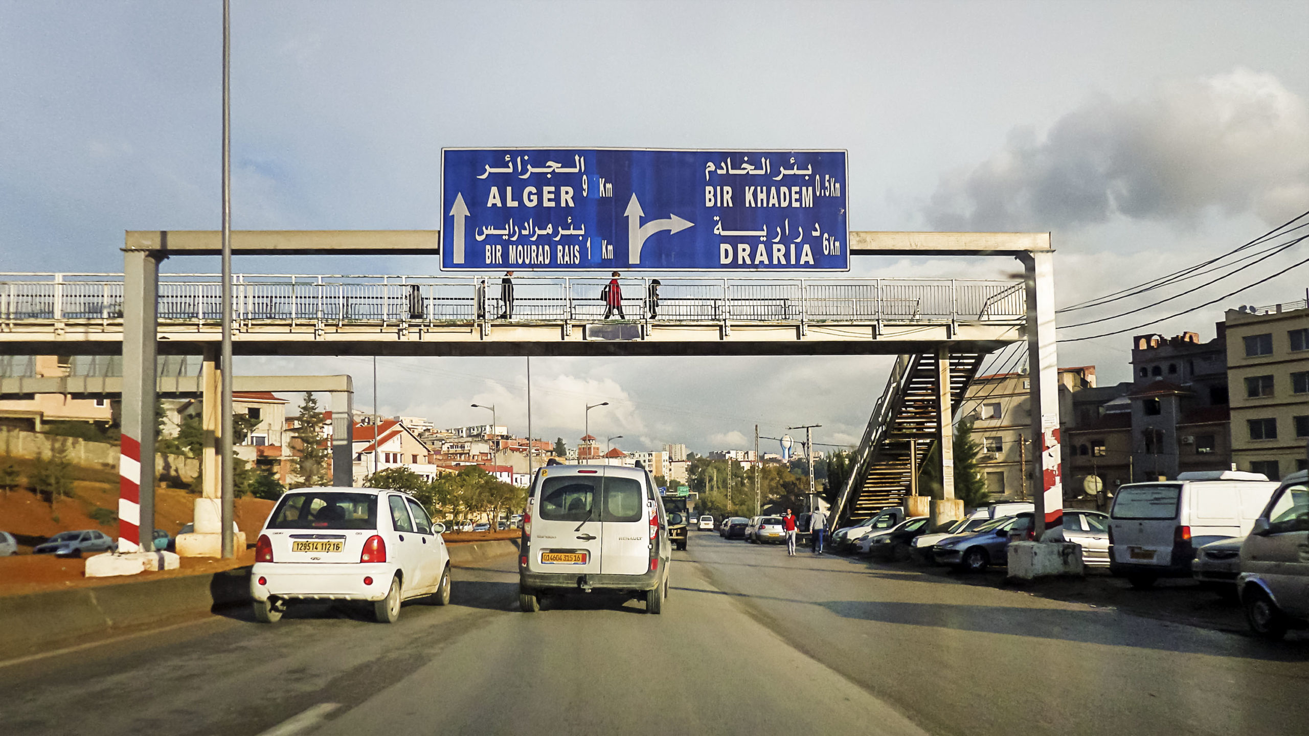 img-Alger : la RN1 et la rocade Sud au niveau de la « Côte » fermées pendant 6 mois