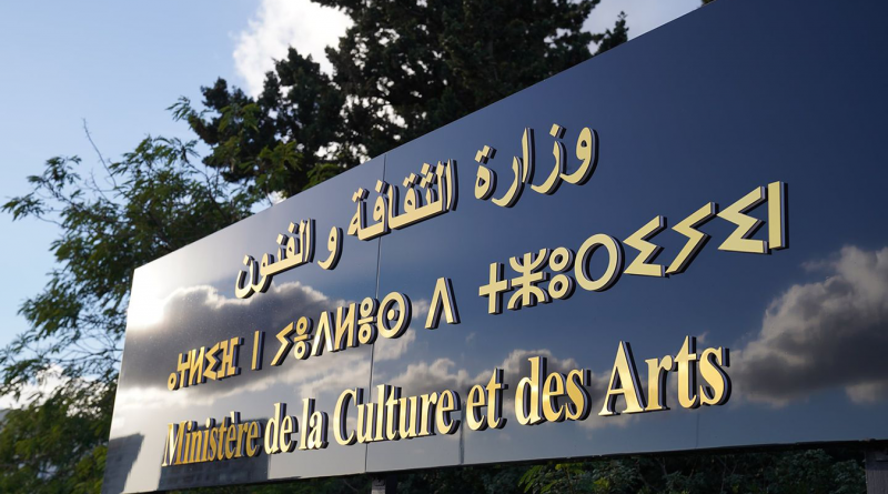 img-Réouverture du fonds de soutien au cinéma 