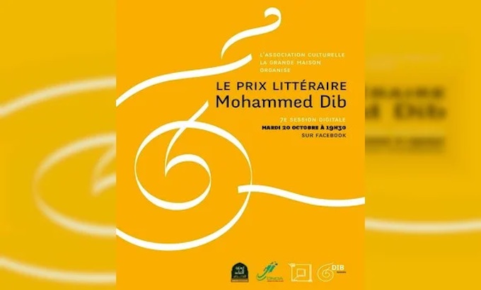 img-Prix Mohammed Dib : la liste des auteurs sélectionnés connue