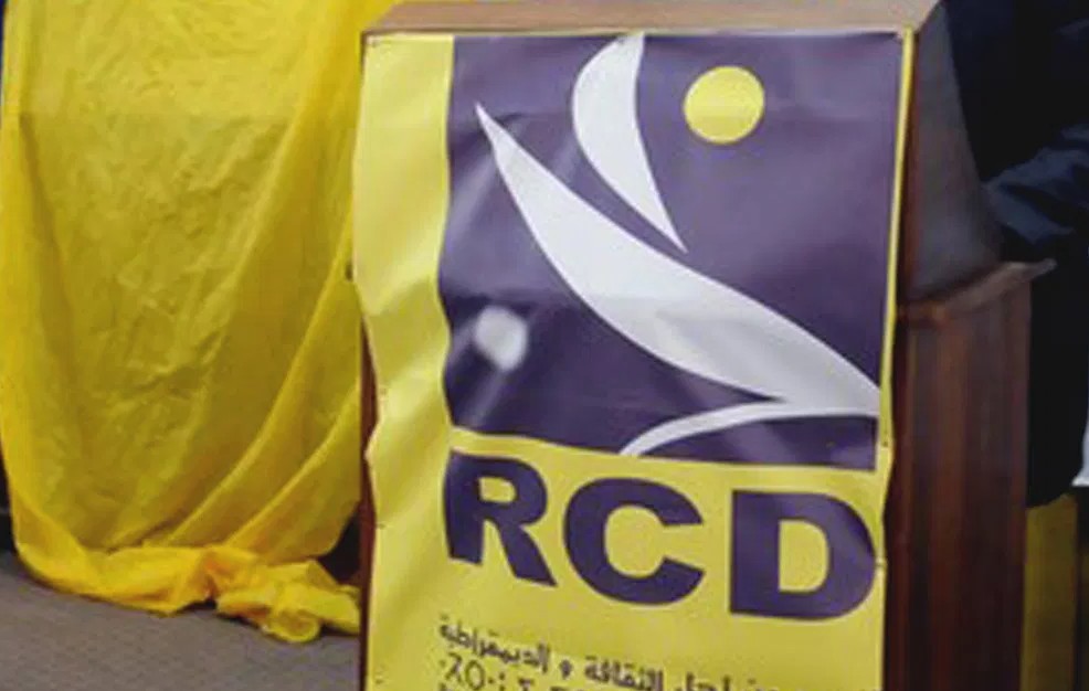 img-Le RCD réagit à la candidature de Tebboune ; « une option pour la poursuite du statu quo »