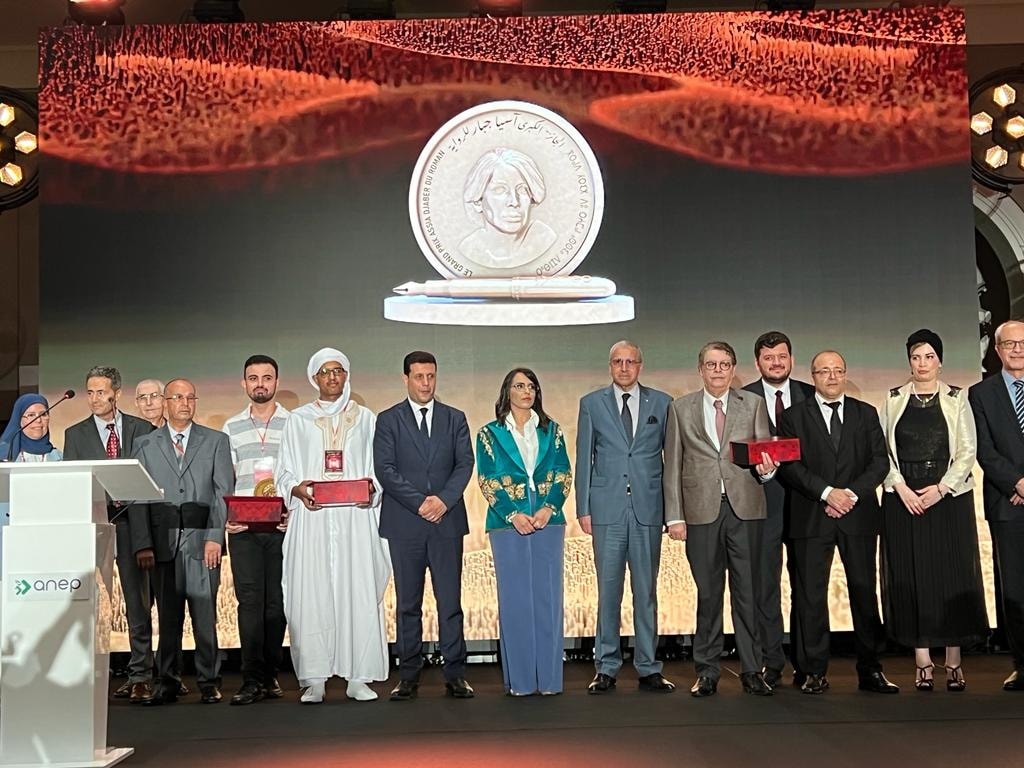 img-Prix Assia Djebar du roman : Inaam Bioud, Hachemi Kerach, Abdelaaziz Otmani primés