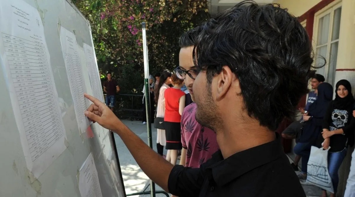 img-Bac 2025: les résultats proclamés le 20 juillet