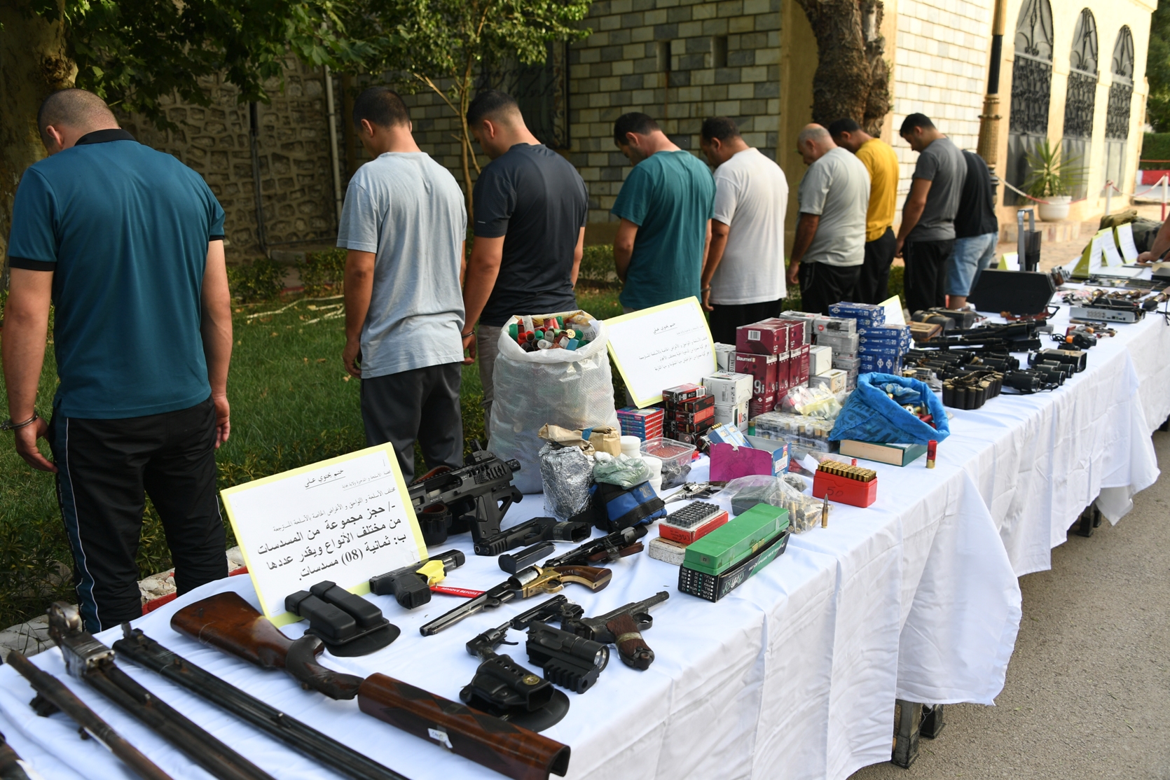 img-Port de Bejaia : un homme appréhendé transportant des armes et des munitions