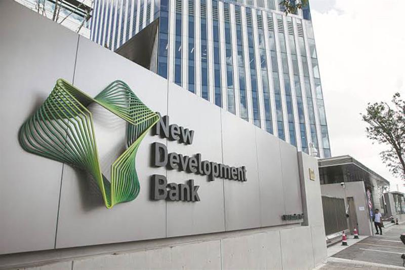 img-Banques des Brics: feu vert pour l'adhésion de l'Algérie
