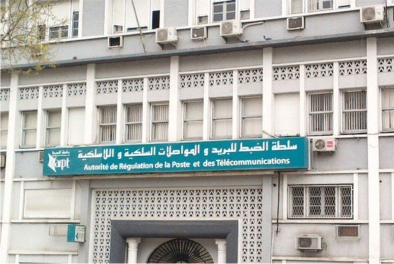 img-Téléphonie mobile : lourdes amendes infligées à Djezzy, Mobilis et Ooredoo