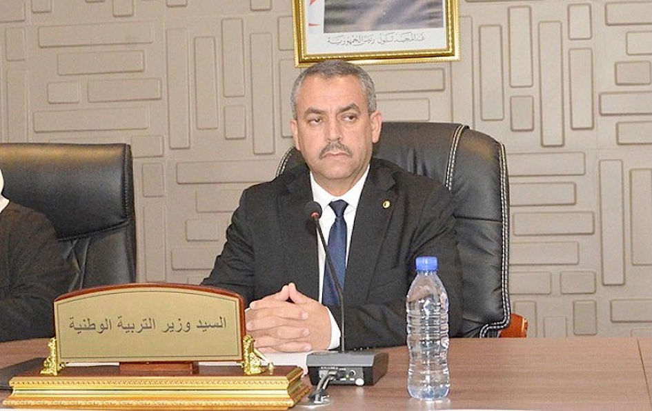 img-الدخول المدرسي: وزارة التربية تؤجل استئناف الدروس إلى 21 سبتمبر