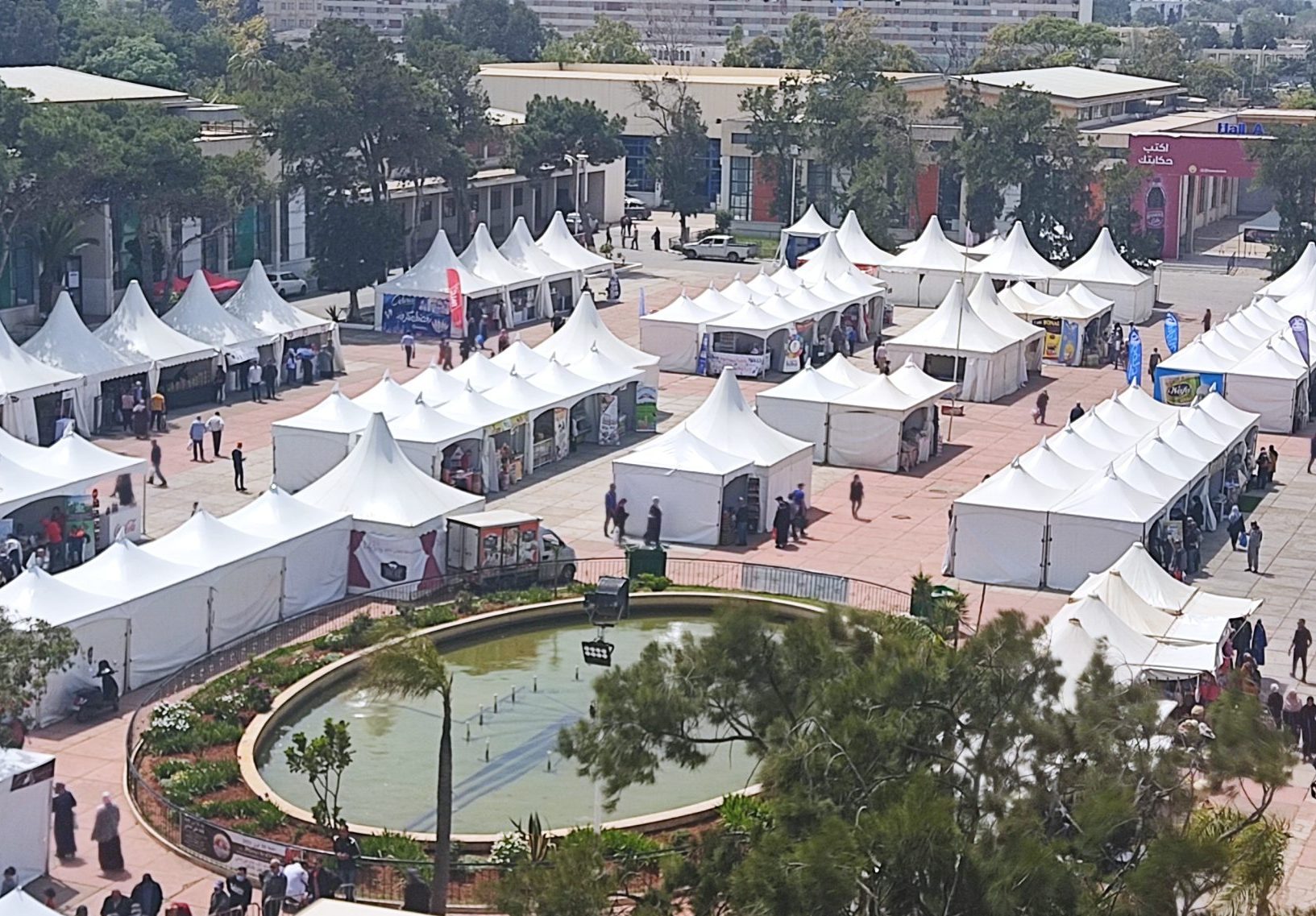 img-Foire « Ramadhan au Palais » s’ouvre mardi aux Pins maritimes