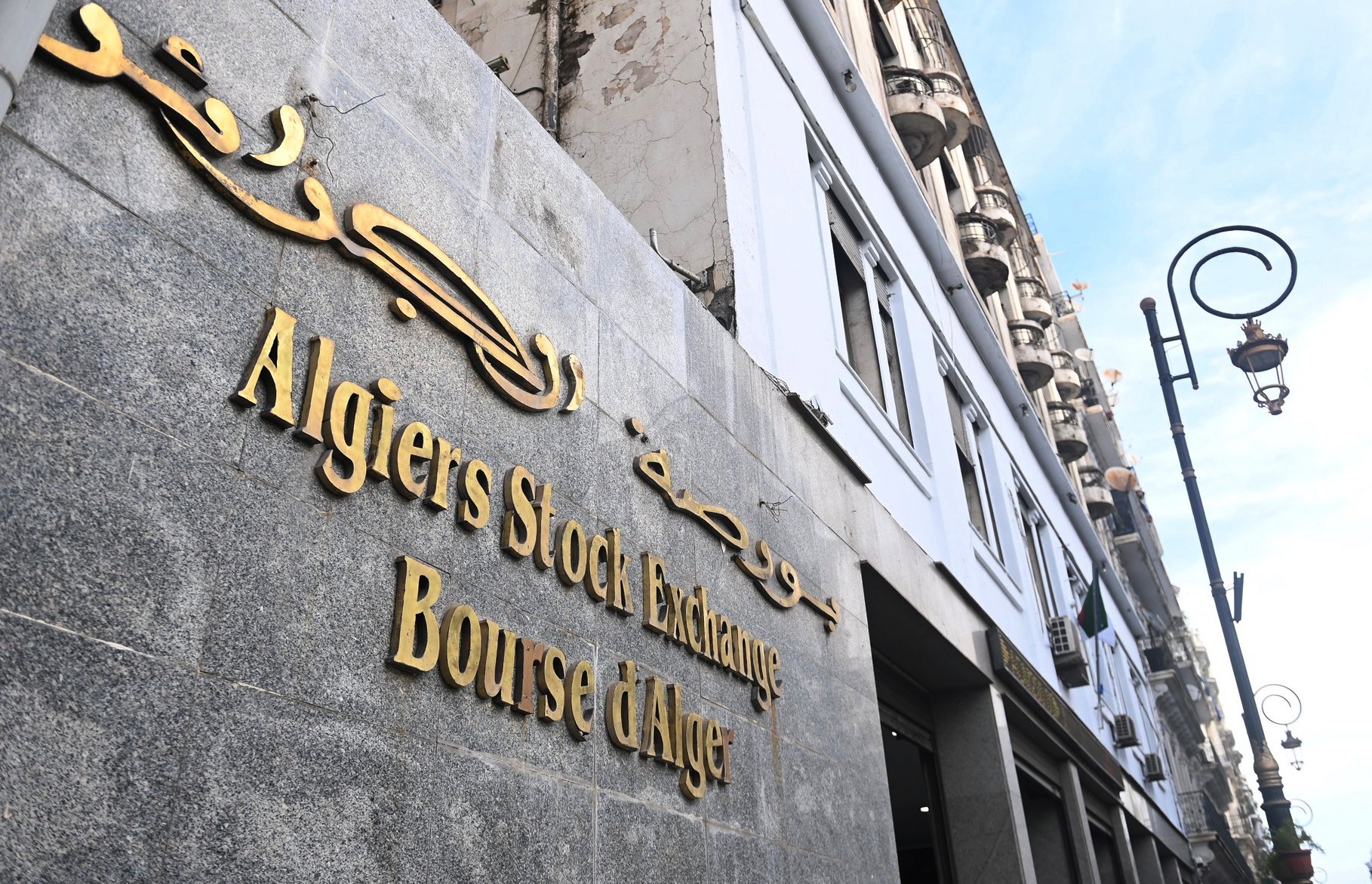 img-Bourse d’Alger : plus de 194 milliards de dinars levés en une année