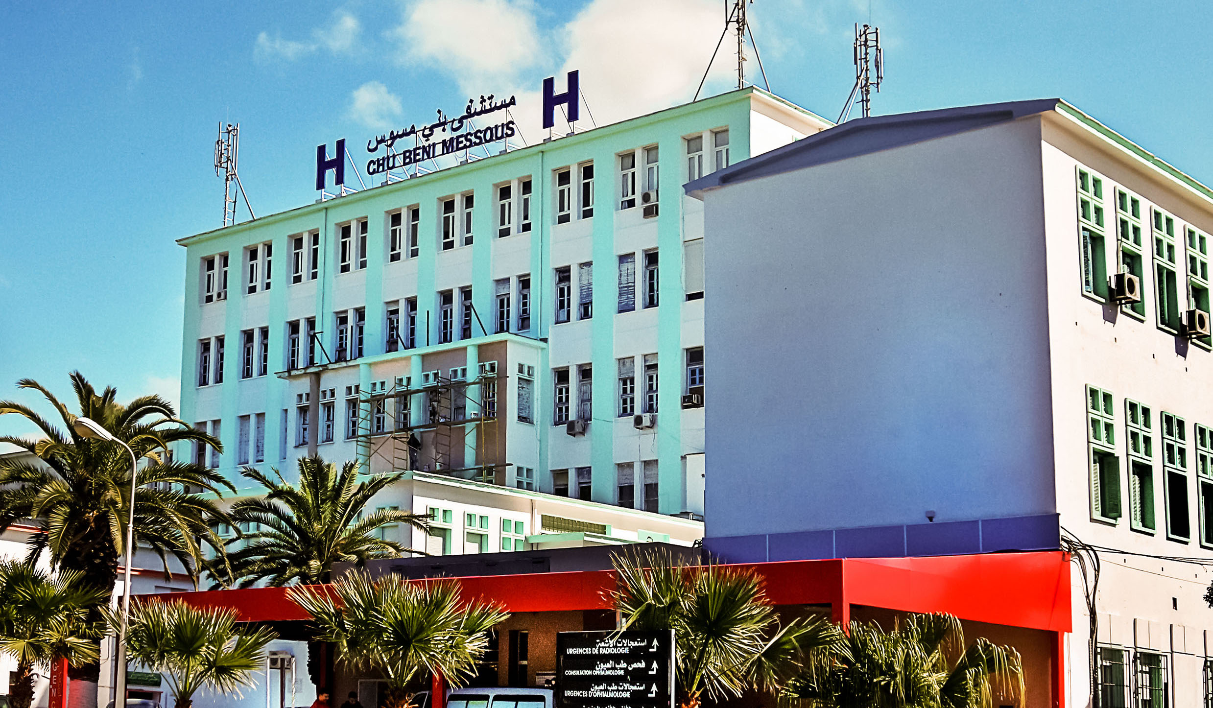 img-Décès d’un homme dans la cour de l’hôpital Beni-Messous: le personnel médical est-il en cause?