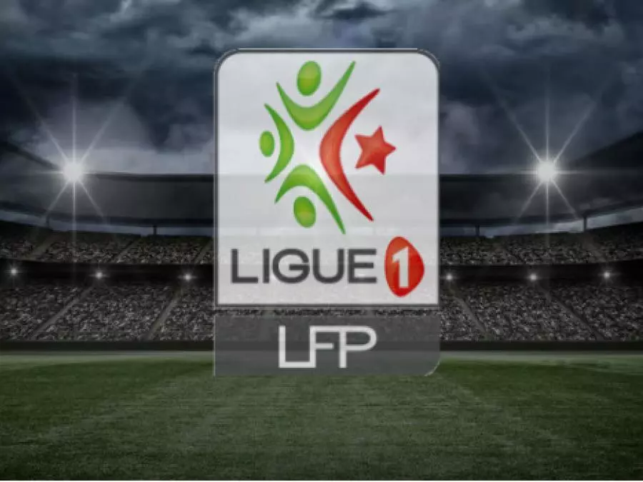 img-Football (Ligue 1 Mobilis): Le championnat reprendra le 21 août 2025