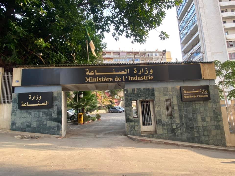 img-Industrie: les entreprises tenues de communiquer leur production