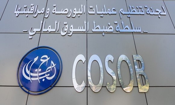 img-La COSOB mise sur une consultation nationale pour réveiller la Bourse d’Alger