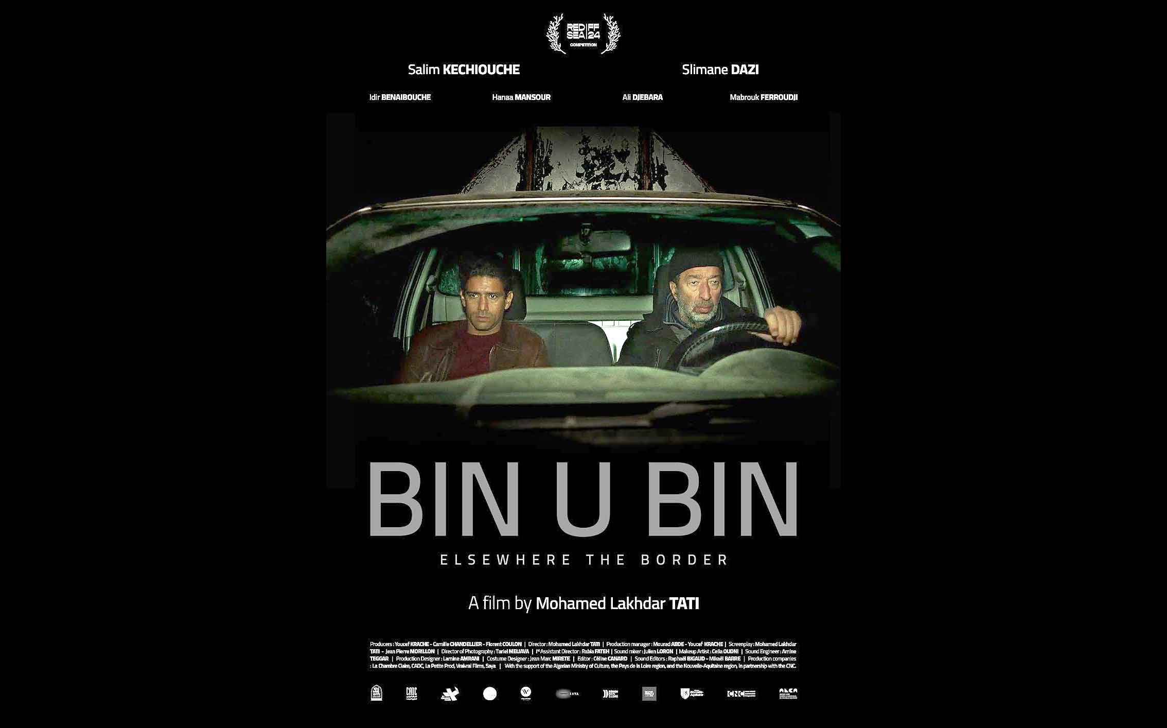 img-Aux RCB, le cinéma interroge frontières, passé traumatique et quête de dignité