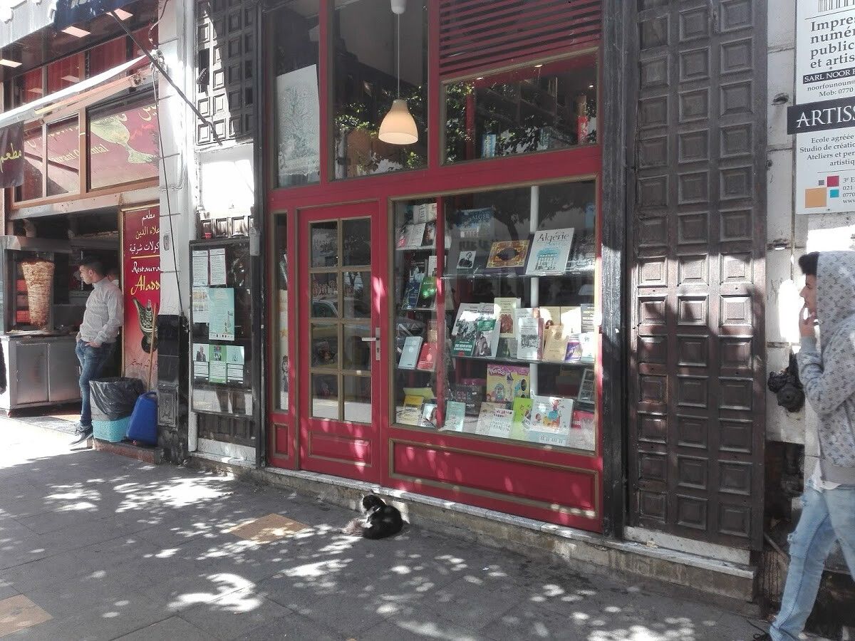 img-Alger : la librairie des Beaux-Arts fermée pour un mois après l’interdiction de la vente-dédicace de Fatma Oussedik