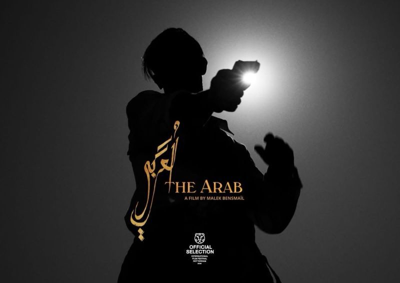 img-Malek Bensmail dénonce l’annulation sans explication de la première de The Arab