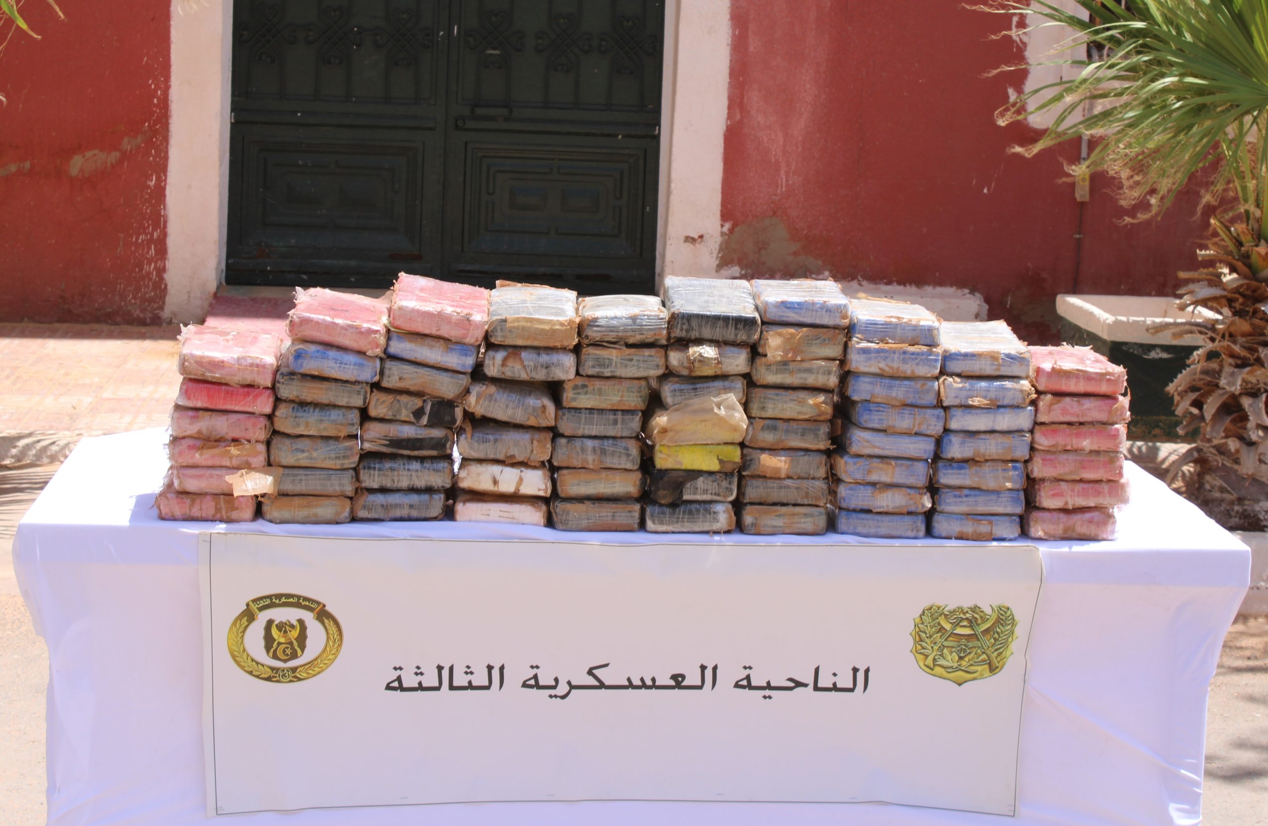 img-Cocaïne : l’ANP annonce une nouvelle saisie de 76,7 kg à Adrar