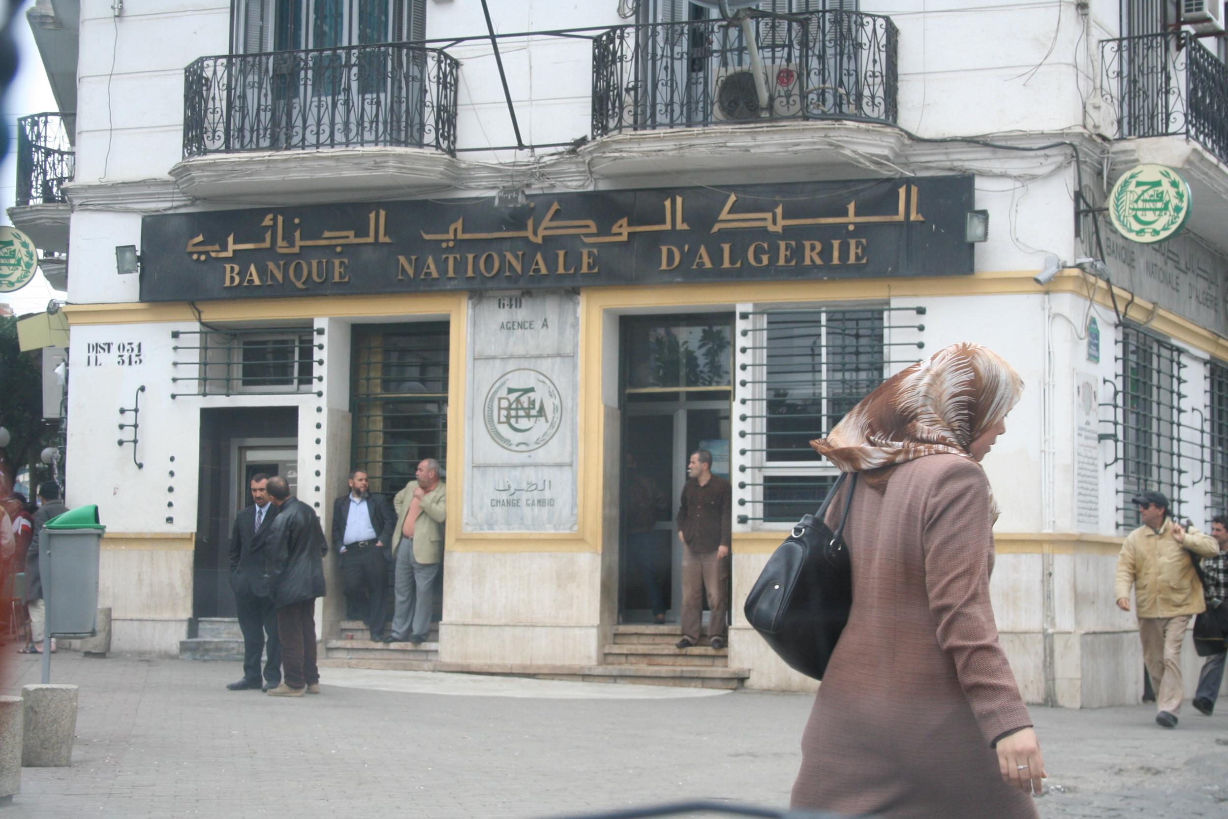img-Les banques publiques vivent dans le système que l’État leur a construit