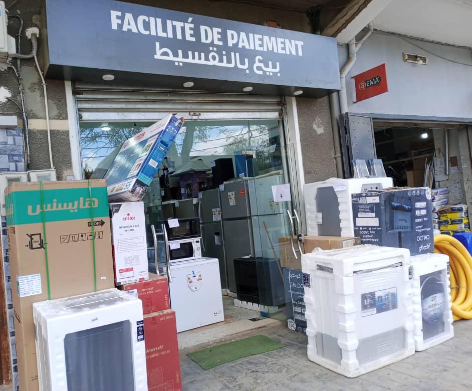 img-Crédit à la consommation : la Banque d’Algérie pousse les banques à accélérer