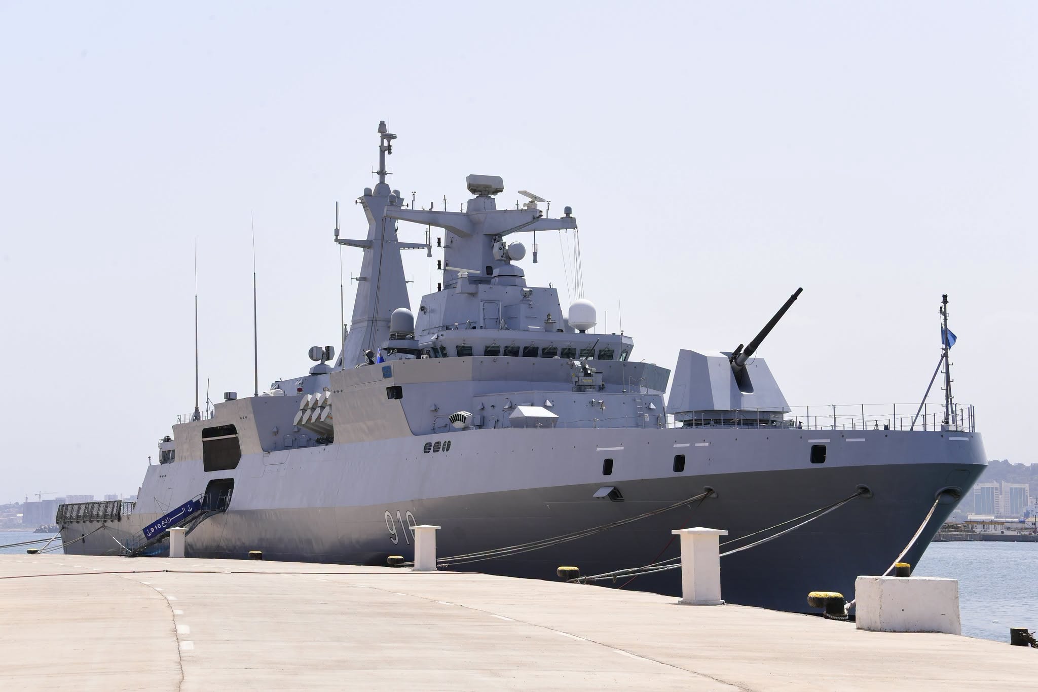 img-L’Algérie engage la frégate Erradii dans l’exercice naval Phoenix Express 2026