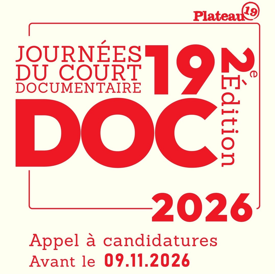 img-DOC19 : appel à candidatures pour la deuxième édition des Journées du court documentaire algérien