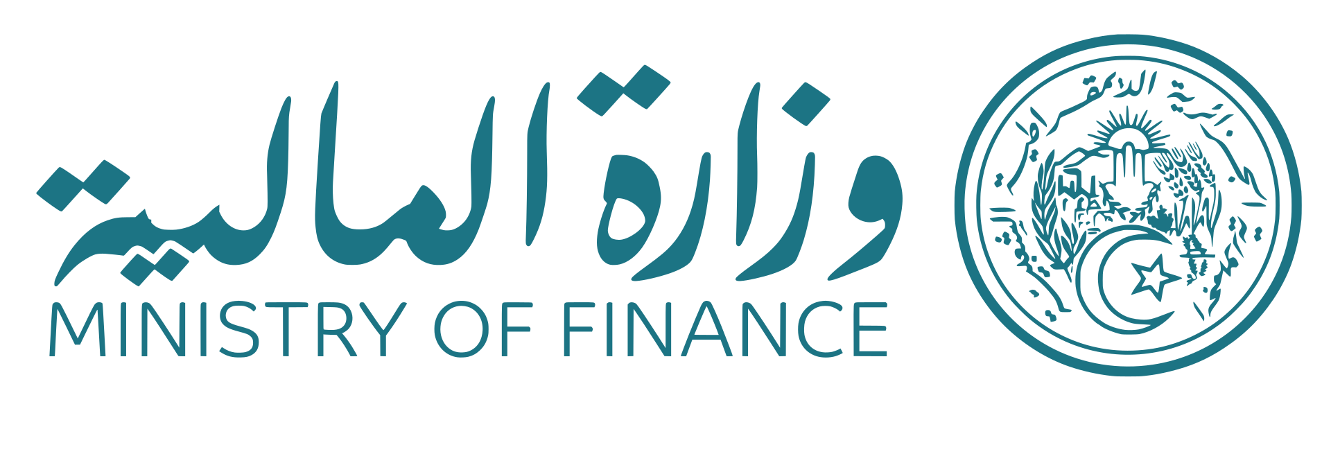 img-En Algérie, l’impôt sur la fortune rapporte à peine 25 millions de dinars par an
